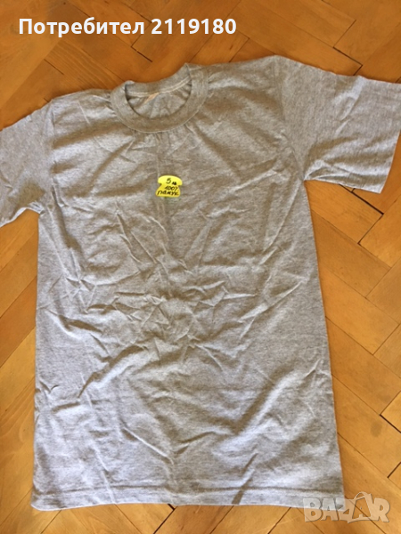 тениска нова сива 5лв, снимка 1