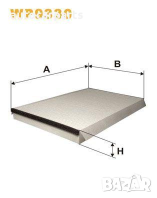 Филтър купе WIX за Мерцедес Спринтер и Фолксваген Крафтър / MERCEDES-BENZ Sprinter и VW Crafter, снимка 1