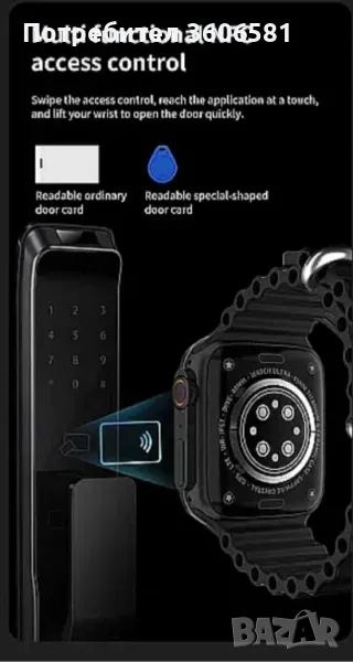 Smart Watch S8 Ultra /с 2 каишки/мониторинг на здраве, блутуут разговори, , снимка 1