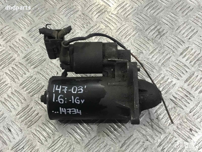 Стартер Alfa Romeo 147,1.6i,16v,2003г., снимка 1