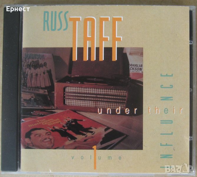 Russ Taff – Under Their Influence CD, снимка 1