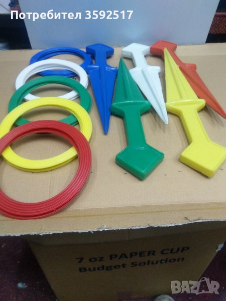 Игра за пясък !, снимка 1