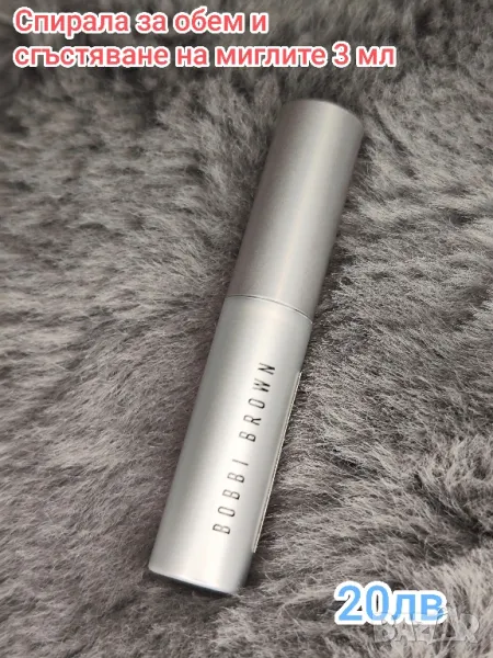 Спирала Bobbi brown mini 3ml за обем и сгъстяване на миглите , снимка 1