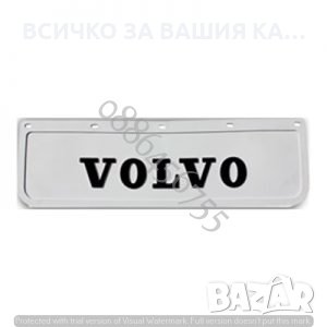 Kомплект бели релефни калобрани 18 х 60 см предни за ВОЛВО VOLVO, снимка 1