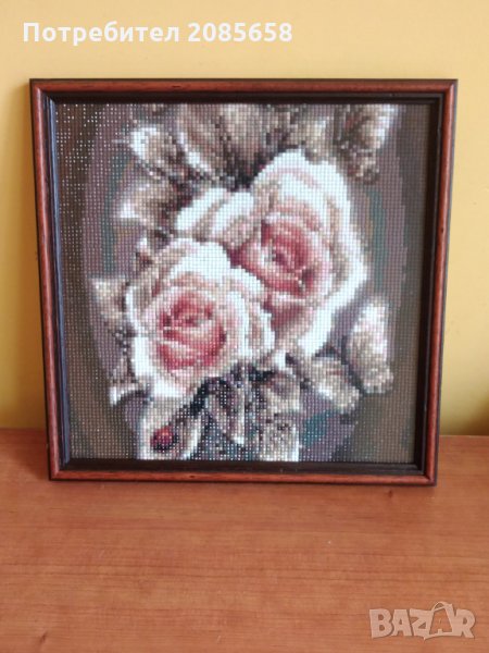 малък каприз за всяка жена , снимка 1