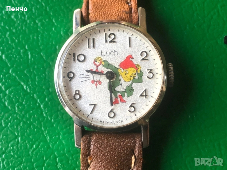 стар детско-юношески часовник "LUCH" - Made in USSR, снимка 1