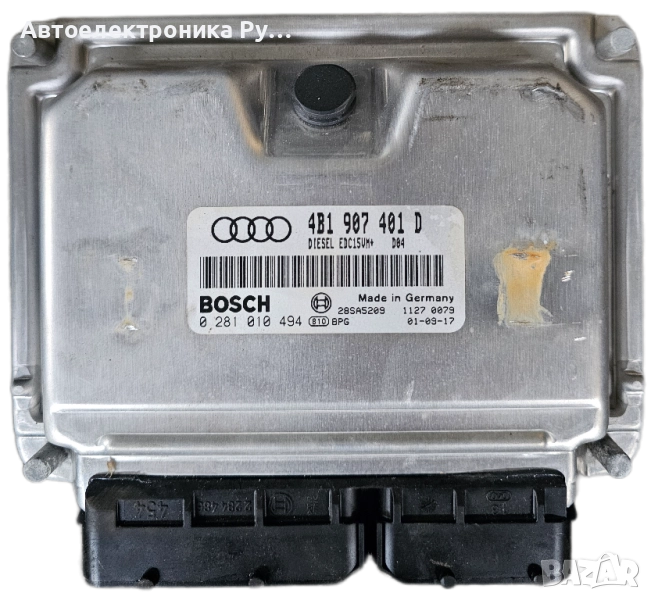 компютър AUDI A6 2.5 TDI AYM ,4B1 907 401 D, 4B1907401D, BOSCH 0 281 010 494, 0281010494 , снимка 1