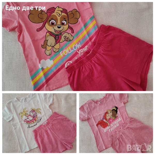 Детски комплекти 128см., снимка 1