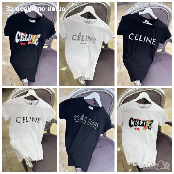 Дамска тениска Celine 👚 Дамска блуза с къс ръкав Селин - Различни цветове, снимка 1