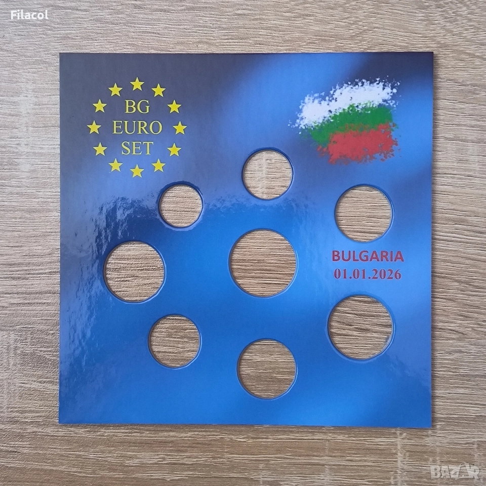 Холдър за първите български евромонети, снимка 1