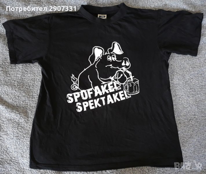 Тениска от фестивал Spofakel Spektakel 2014, снимка 1