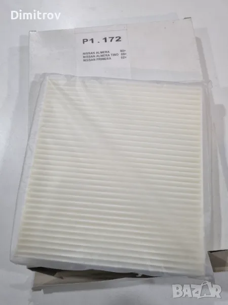Филтър купе/климатик за Нисан Алмера и Примера след 2000г , снимка 1