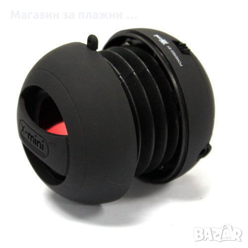 XMI X-mini II портативен високоговорител - черен, снимка 1