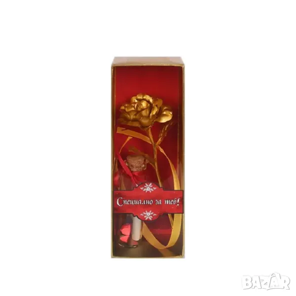 Подаръчен комплект-Специално за теб! със златна роза и послание., снимка 1