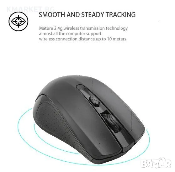 Wireless Мишка JW-209 2.4G / Черен / Баркод : 2403556, снимка 1