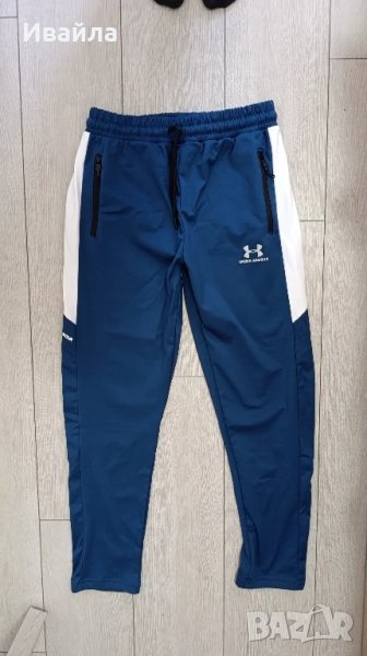 нов екип under armour размер М, снимка 1