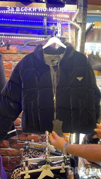 Prada Дамско Черно Зимно Яке Код E912, снимка 1