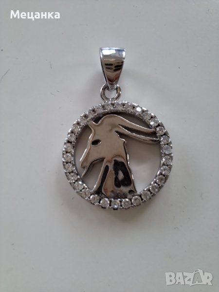 Висулка зодия Козирог, снимка 1