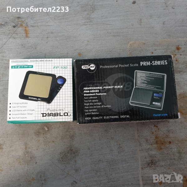 Ел. - Везни - Нови !, снимка 1