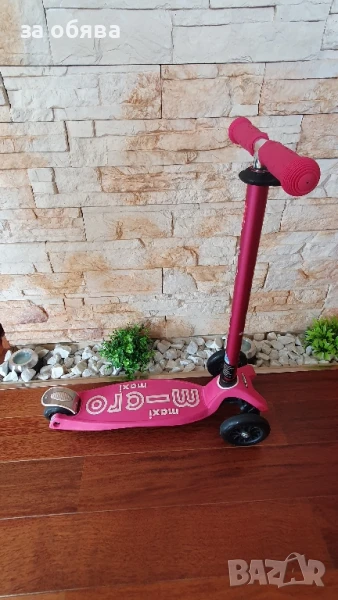 Тротинетка Maxi Micro, снимка 1