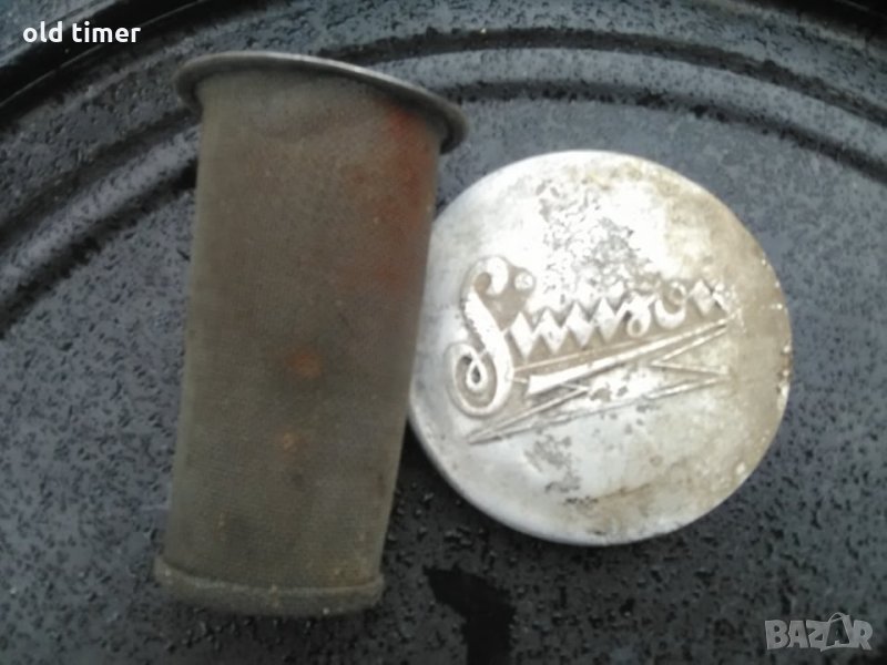 капачка и цедка за аво, снимка 1