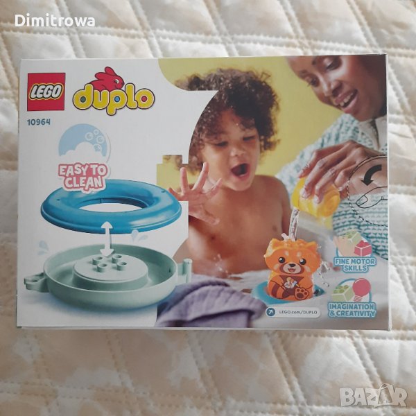  LEGO DUPLO My First 10964 - Забавления в банята: плаваща червена панда, снимка 1