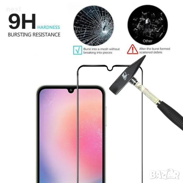 Samsung Galaxy A22 4G - Удароустойчив Стъклен Протектор 5D, снимка 1