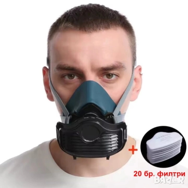 Предпазна маска за лице | Респираторна полумаска 8016, снимка 1