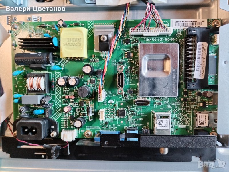 Main Board       VTY190R-6 (V-0) , снимка 1