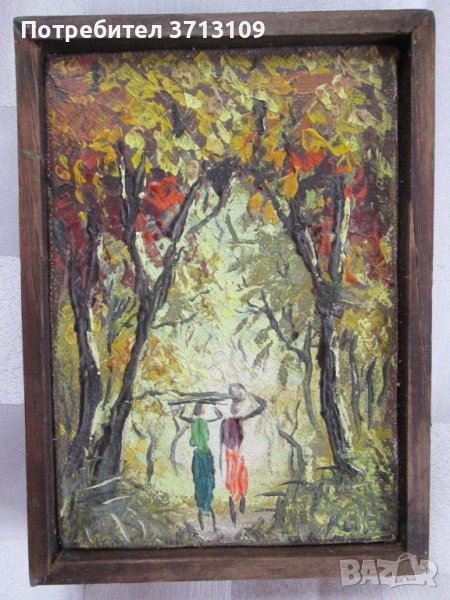 Картина миниатюра масло, платно, подпис, снимка 1