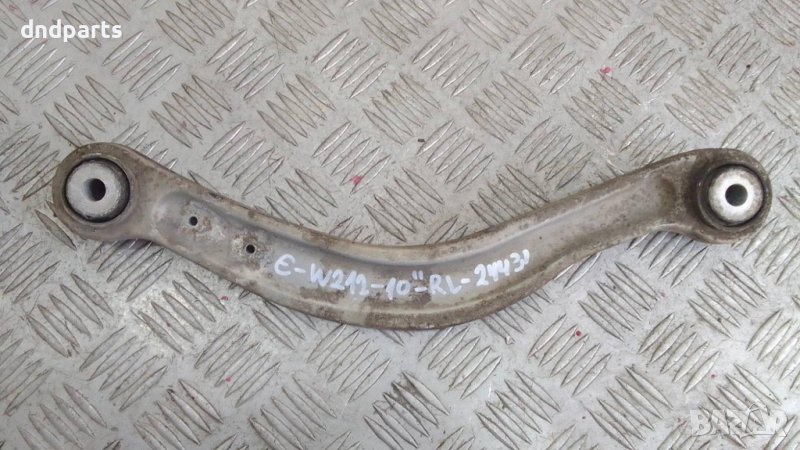 Носач Mercedes E250 CDI W212 2010г.(заден ляв)	, снимка 1