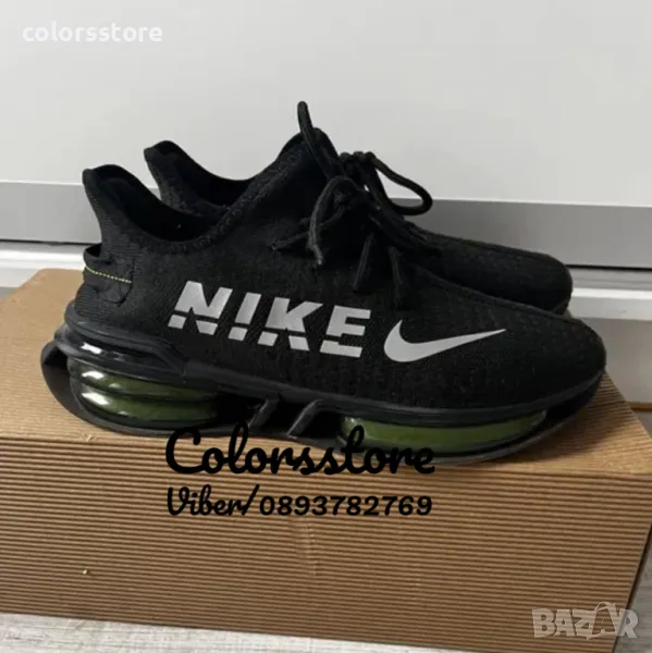 Мъжки черни маратонки Nike/BR17m, снимка 1