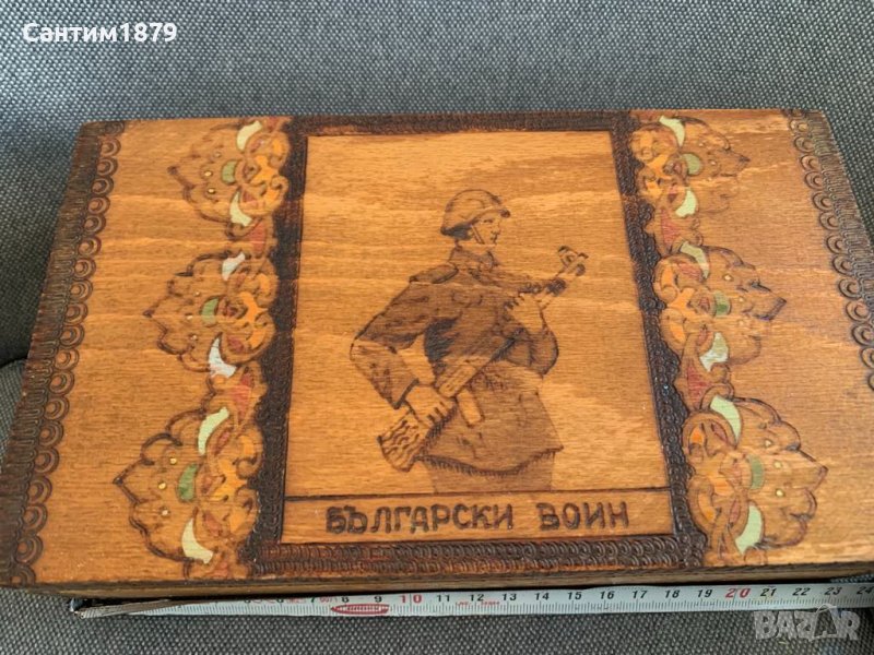 Българска голяма дървена войнишка етно кутия-4, снимка 1