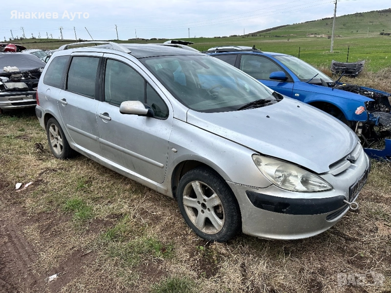 Peugeot 307 2.0 hdi на части. , снимка 1