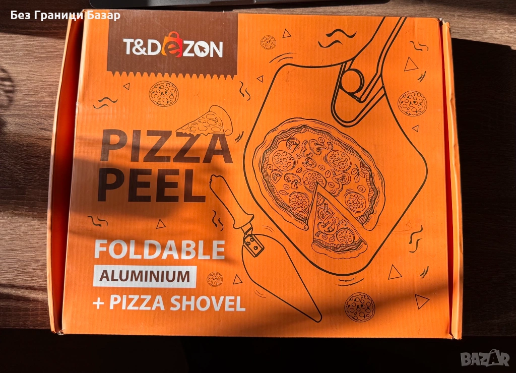 Нова Сгъваема алуминиева лопата за пица с дървена дръжка за готвене дом кухня, снимка 1