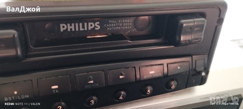 Philips DC 347, снимка 1