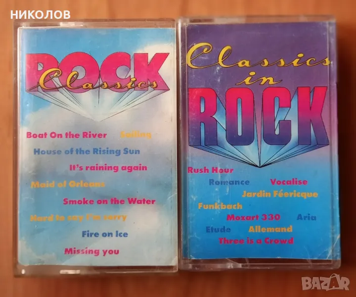 РОК КАСЕТИ , снимка 1