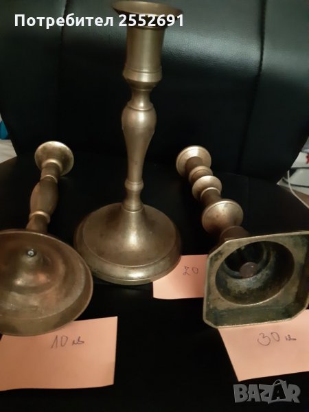 Свещници, снимка 1