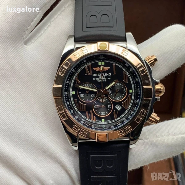 Мъжки часовник Breitling 1884 Chronometre Certifie с кварцов механизъм, снимка 1