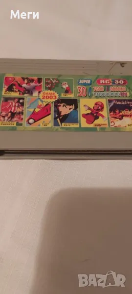 Дискетa 8- бита Nintendo, снимка 1