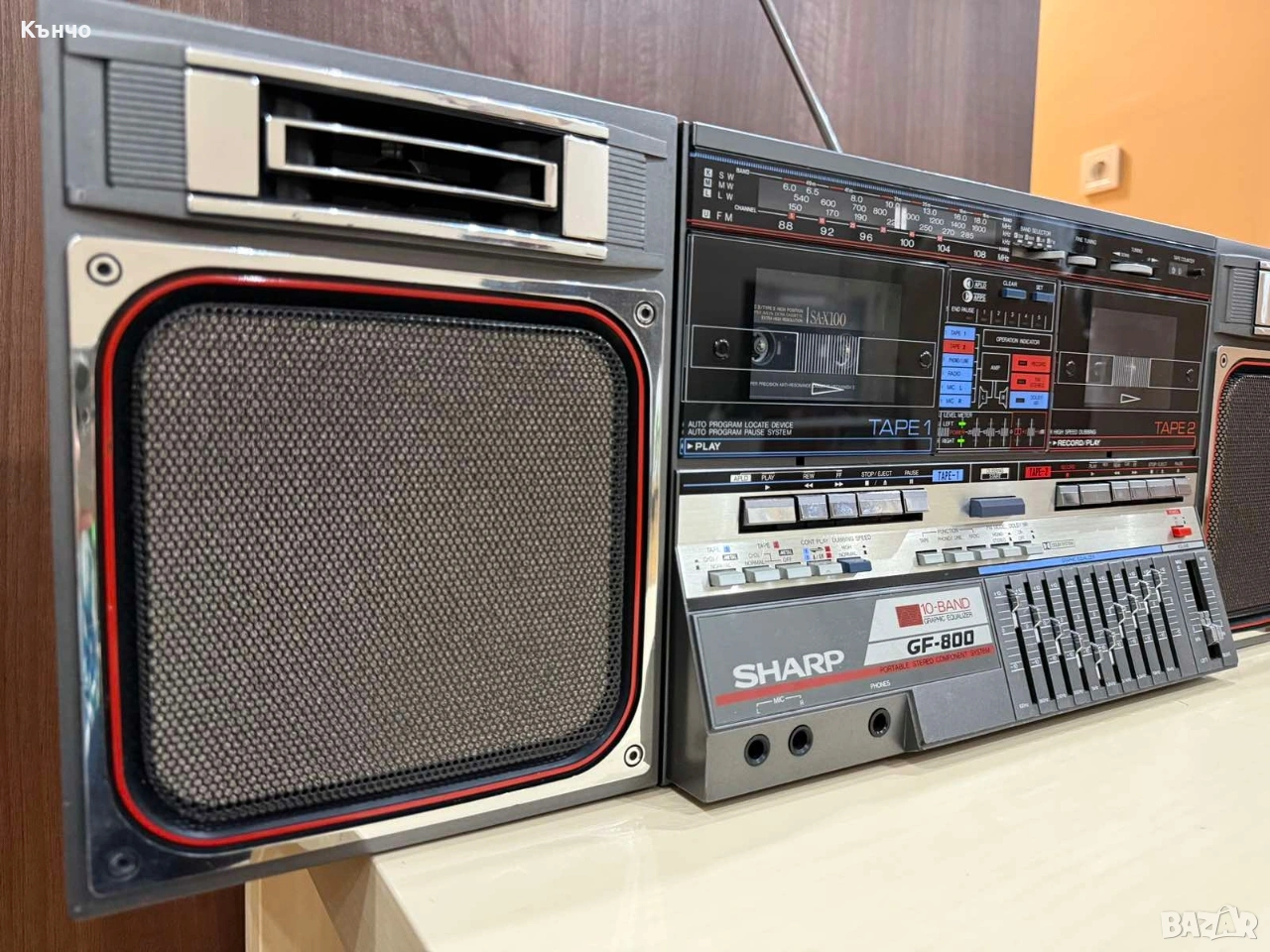 SHARP GF 800 работещ, снимка 1