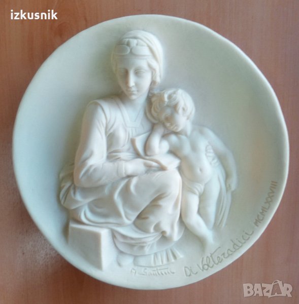 Пластика от алабастър на Ado Santini, със сертификат, снимка 1