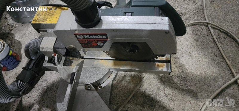 Циркуляр метабо и други , снимка 1