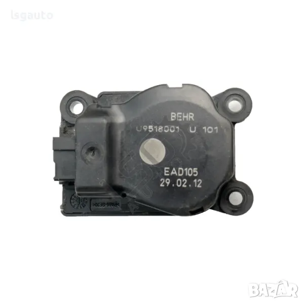 Моторче клапи парно Opel Zafira Tourer C 2012-2019 ID:146226, снимка 1