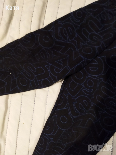 зимно клинче , снимка 1