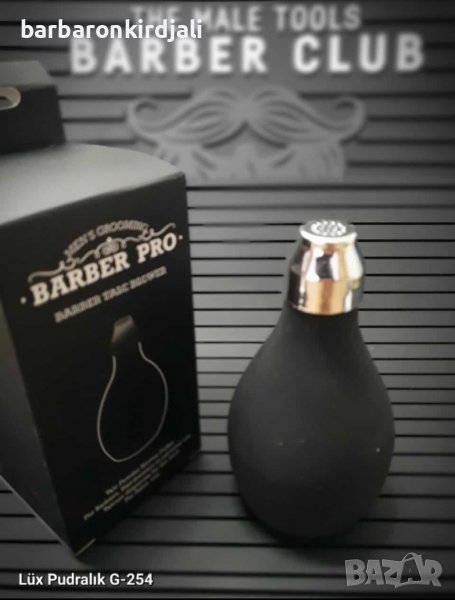 ➡️ Получихме 🎉 НОВО НОВО НОВО 📢 Апарат за пудра ЛУКС   ➡️, снимка 1