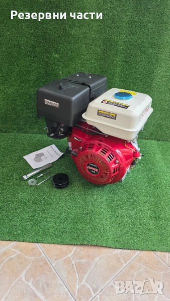 Двигател за мотофреза 13. к.с + Шайба (Двуканална), снимка 1
