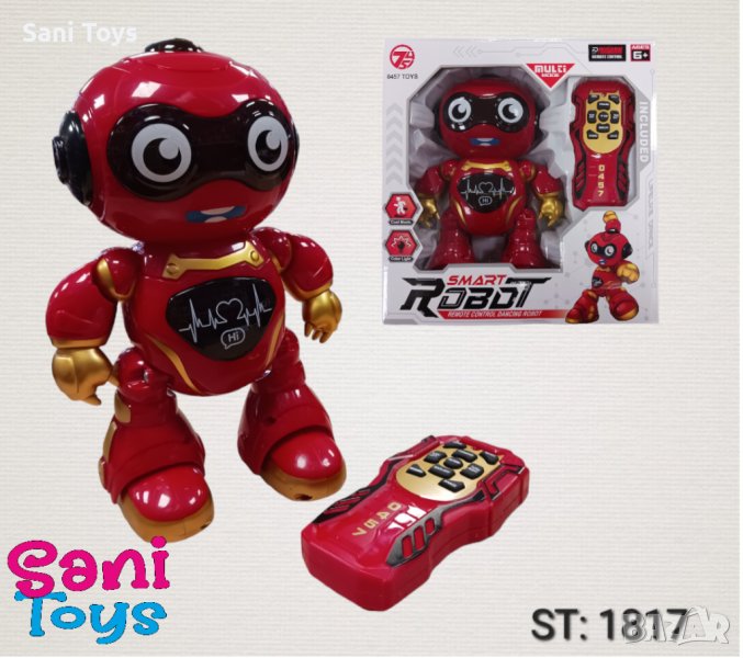 Робот с радиоконтрол, снимка 1