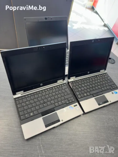 Разпродажба на лаптопи втора употреба, снимка 1