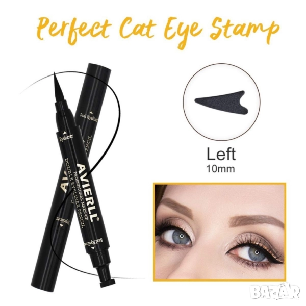Двойна очна линия-писалка с дълготраен ефект и водоустойчивост, снимка 1